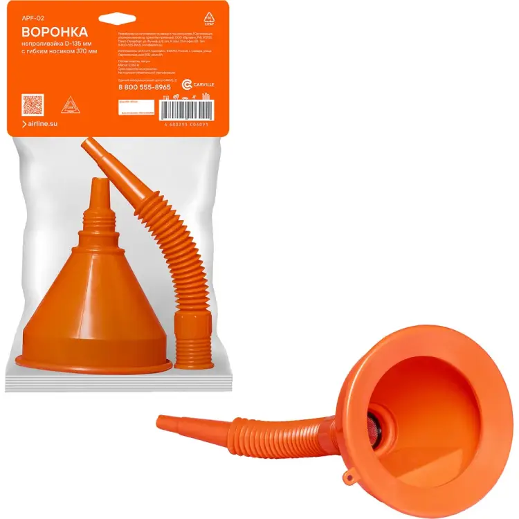 Воронка-непроливайка Airline APF-02