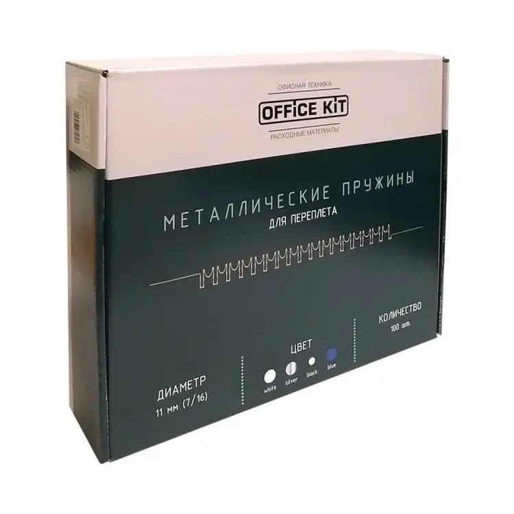 Металлические пружины для переплета Office Kit OKPM716W