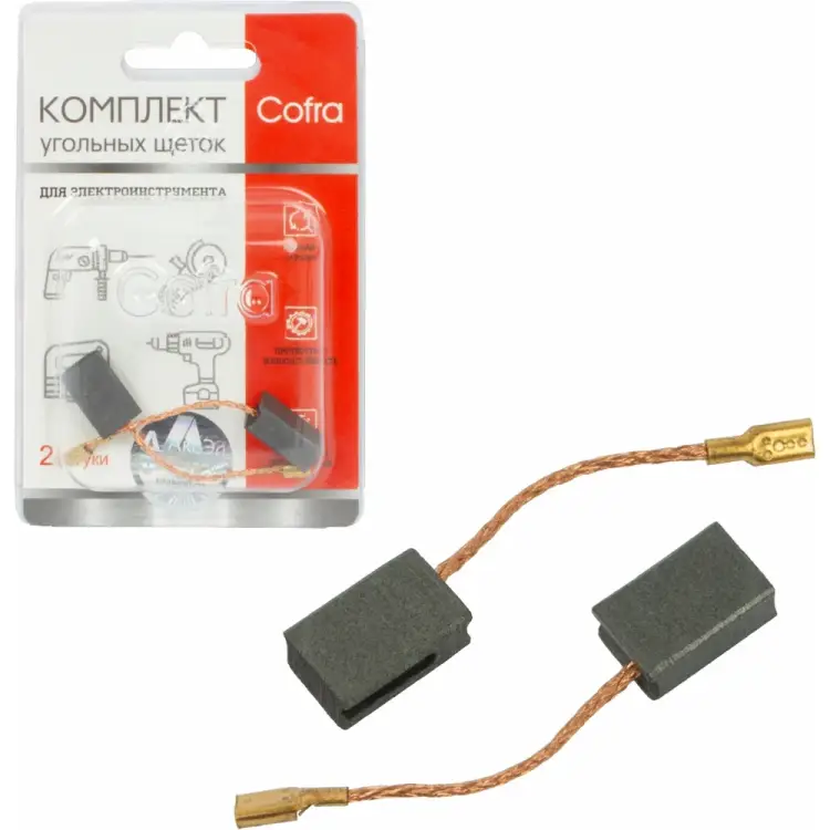 Комплект угольных щеток для электроинструмента Hammer COFRA SDH-34627 Комплект угольных щеток для электроинструмента Hammer COFRA SDH-34627