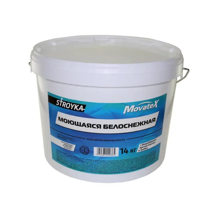 Моющаяся водоэмульсионная краска Movatex Stroyka Т31720 Моющаяся водоэмульсионная краска Movatex Stroyka Т31720