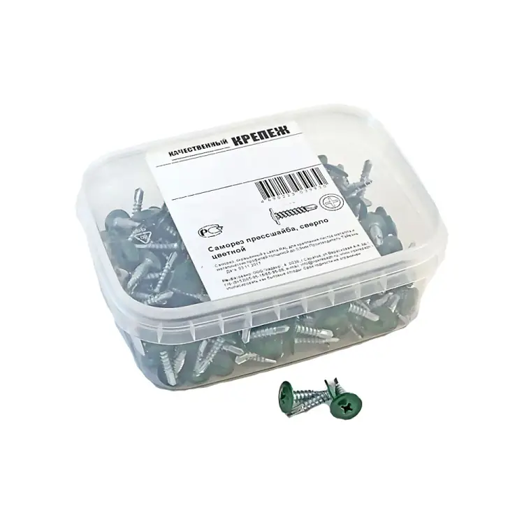 Саморез с прессшайбой и сверлом качественный крепеж 4,2/13 RAL6005 зеленый мох (450 шт.) 0300291
