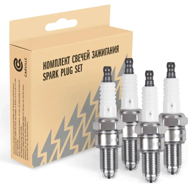 Комплект свечей зажигания для VAG 80 (78-)/100 (78-) 1.8i/2.0i StartVOLT VSP 0001 Комплект свечей зажигания для VAG 80 (78-)/100 (78-) 1.8i/2.0i StartVOLT VSP 0001