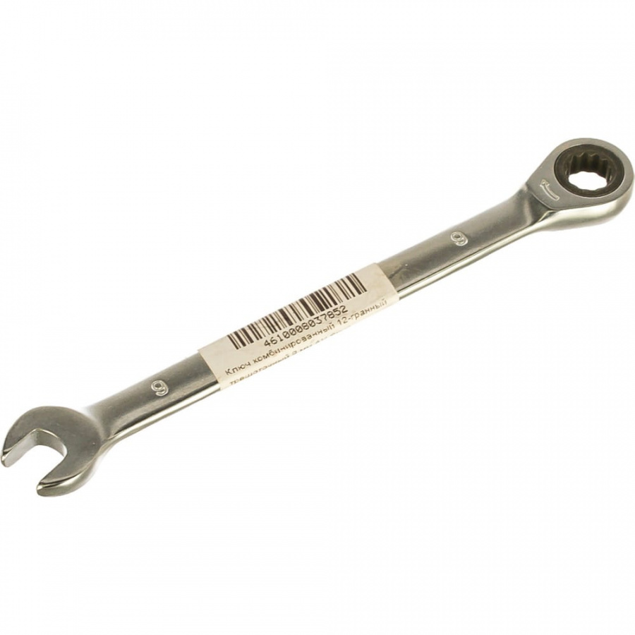 Комбинированный ключ AV Steel AV Steel