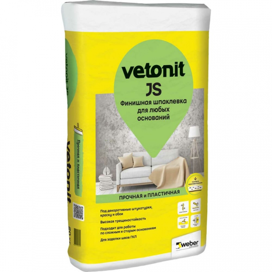 Финишная пластичная шпаклевка Vetonit JS