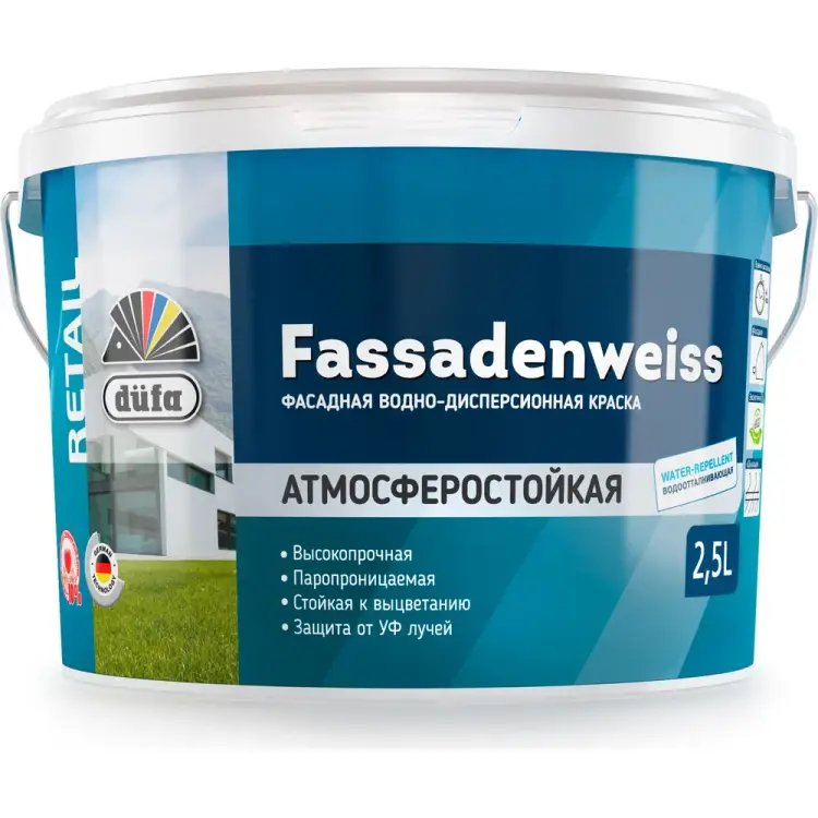 Вододисперсионная эмаль Dufa Retail FASSADENWEISS Н0000003413