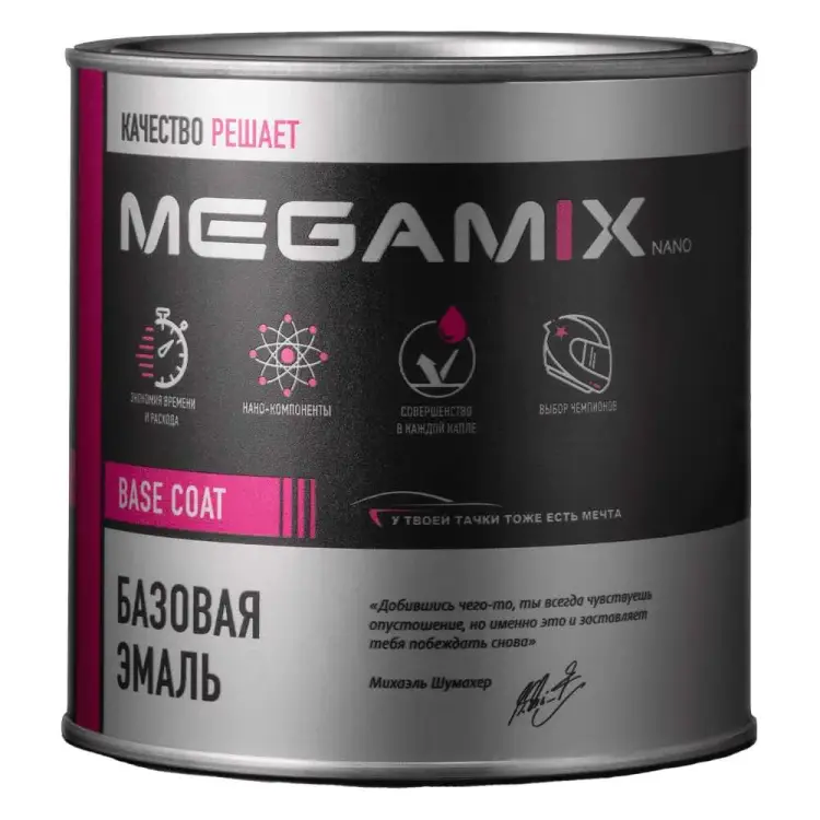 Megamix 4673755201075