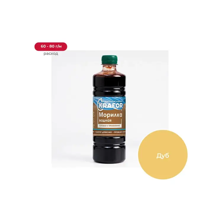 Водная морилка KRAFOR 247375