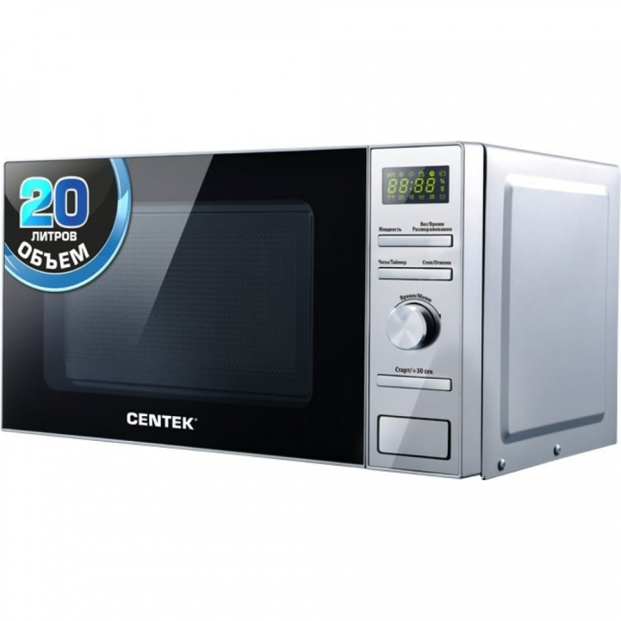 Печь СВЧ Centek CT-1586