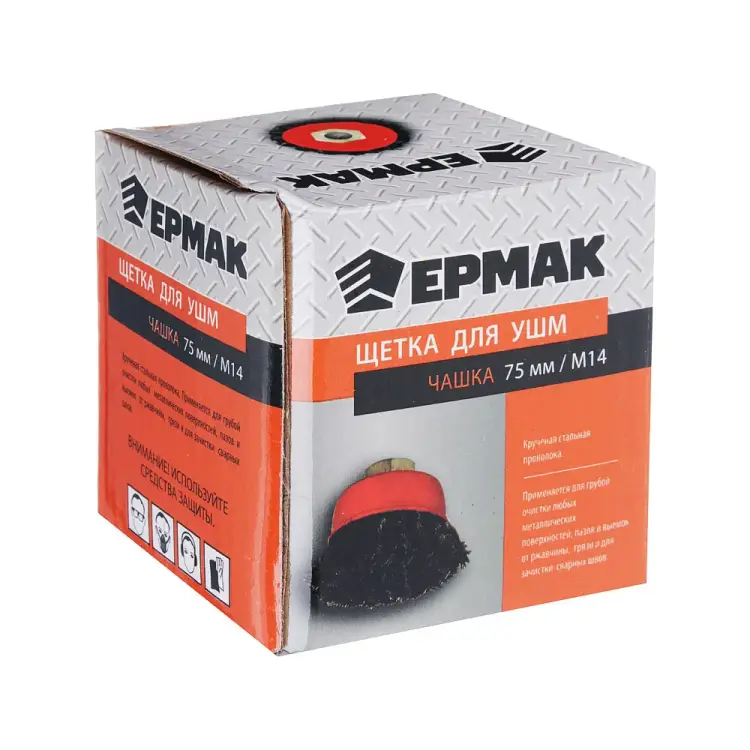 Металлическая щетка для УШМ ЕРМАК 656-045 Металлическая щетка для УШМ ЕРМАК 656-045