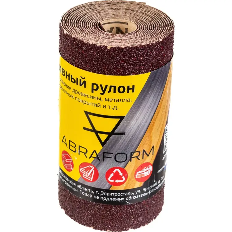 Рулон абразивный ABRAFORM БУМ afr115-2500-040 Рулон абразивный ABRAFORM БУМ afr115-2500-040