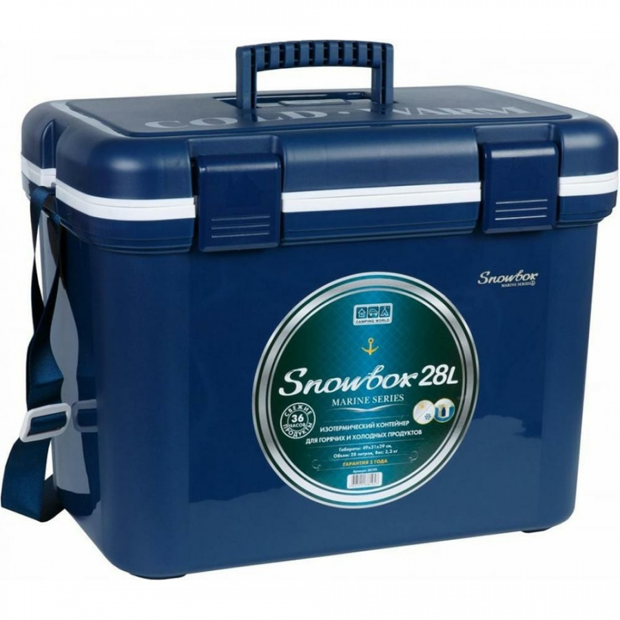 Изотермический контейнер Camping World Snowbox Marine