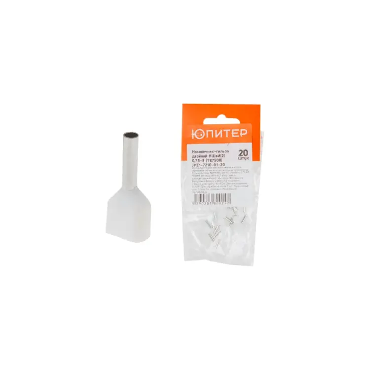 Двойной кабельный наконечник Юпитер НШвИ2 JPZ1-7210-01-20