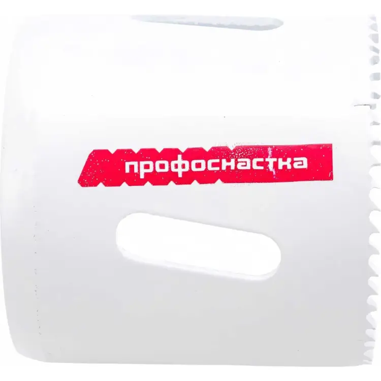 Коронка биметаллическая Профоснастка №331 80102031 Коронка биметаллическая Профоснастка №331 80102031