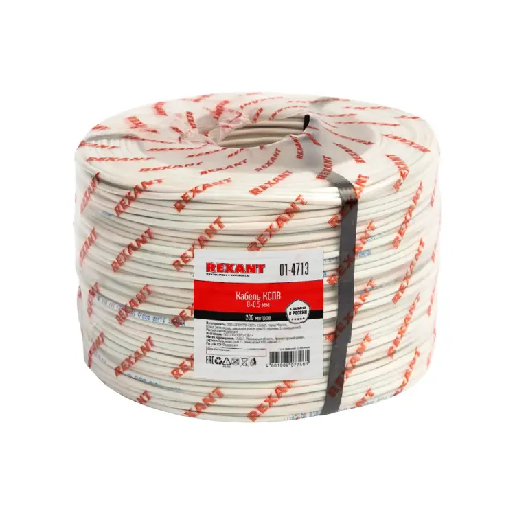 Сигнальный кабель REXANT КCПB 01-4713