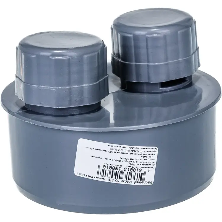 Клапан Flextron Н0000011275