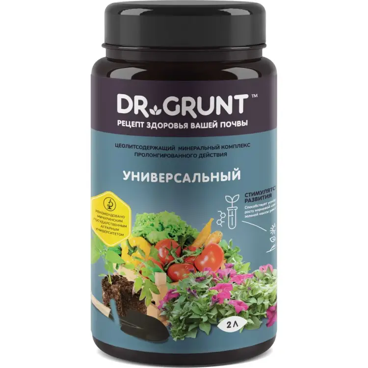 Универсальный грунт DR.GRUNT 96