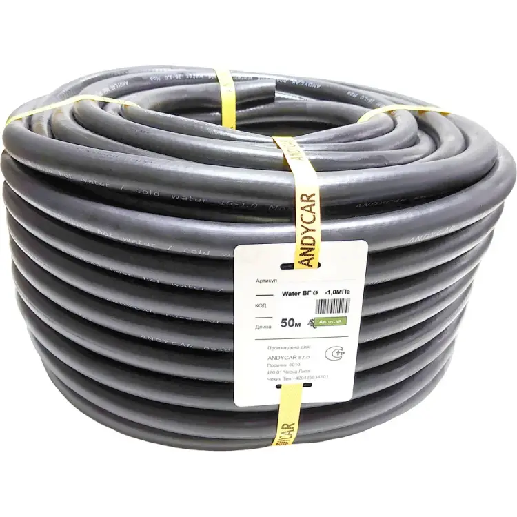 Трехслойный резиновый шланг для горячей/холодной воды Andycar H20 Трехслойный резиновый шланг для горячей/холодной воды Andycar H20