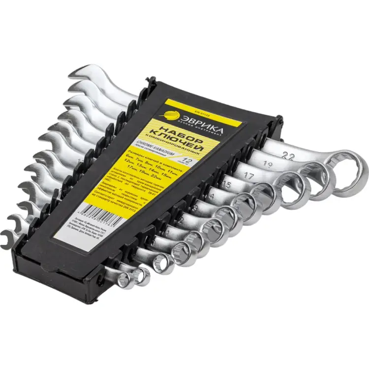 Набор комбинированных ключей Эврика ER-31122 Набор комбинированных ключей Эврика ER-31122