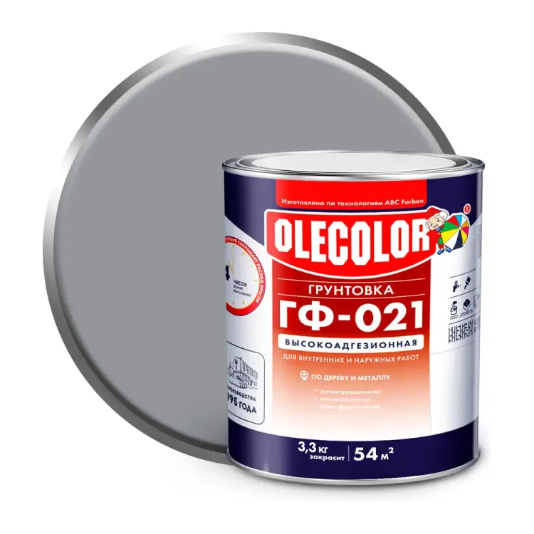 Грунтовка Olecolor ГФ-021 4300003713