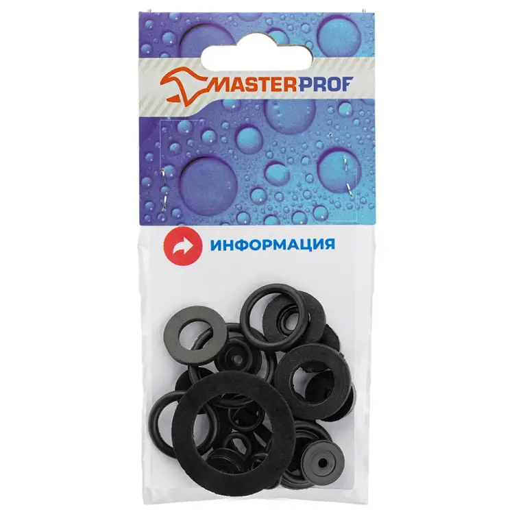 Кольцо-прокладка MasterProf №1 ИС.130253