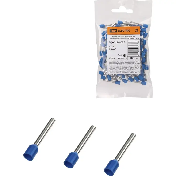 Наконечник-гильза TDM ELECTRIC е2518 SQ0512-0025