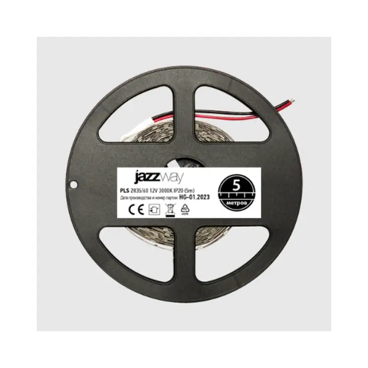Лента светодиодная Jazzway PLS 2835 2858023
