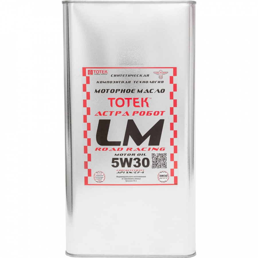 Моторное масло ТОТЕК Астра Робот LM Road Racing SAE 5W30
