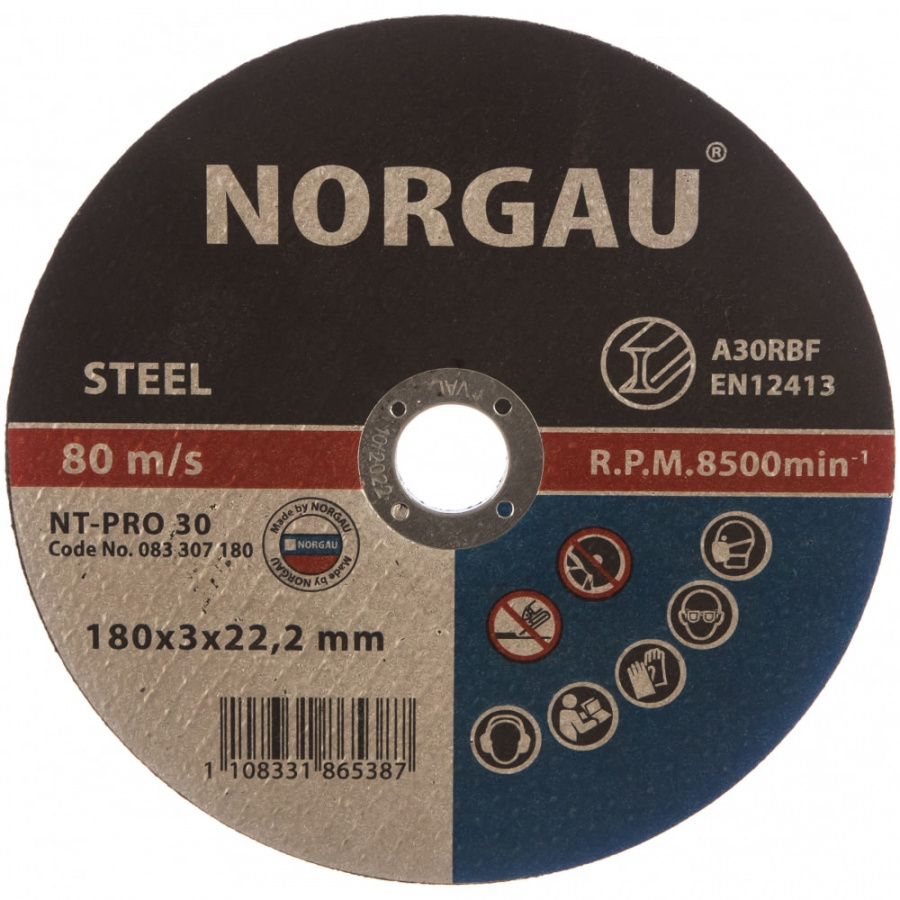 Отрезной диск NORGAU 083307180