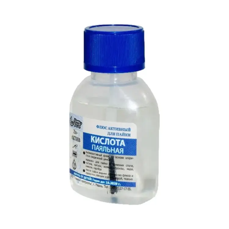 Ортофосфорная флюс Pro Legend Кислота PL4354 Ортофосфорная флюс Pro Legend Кислота PL4354