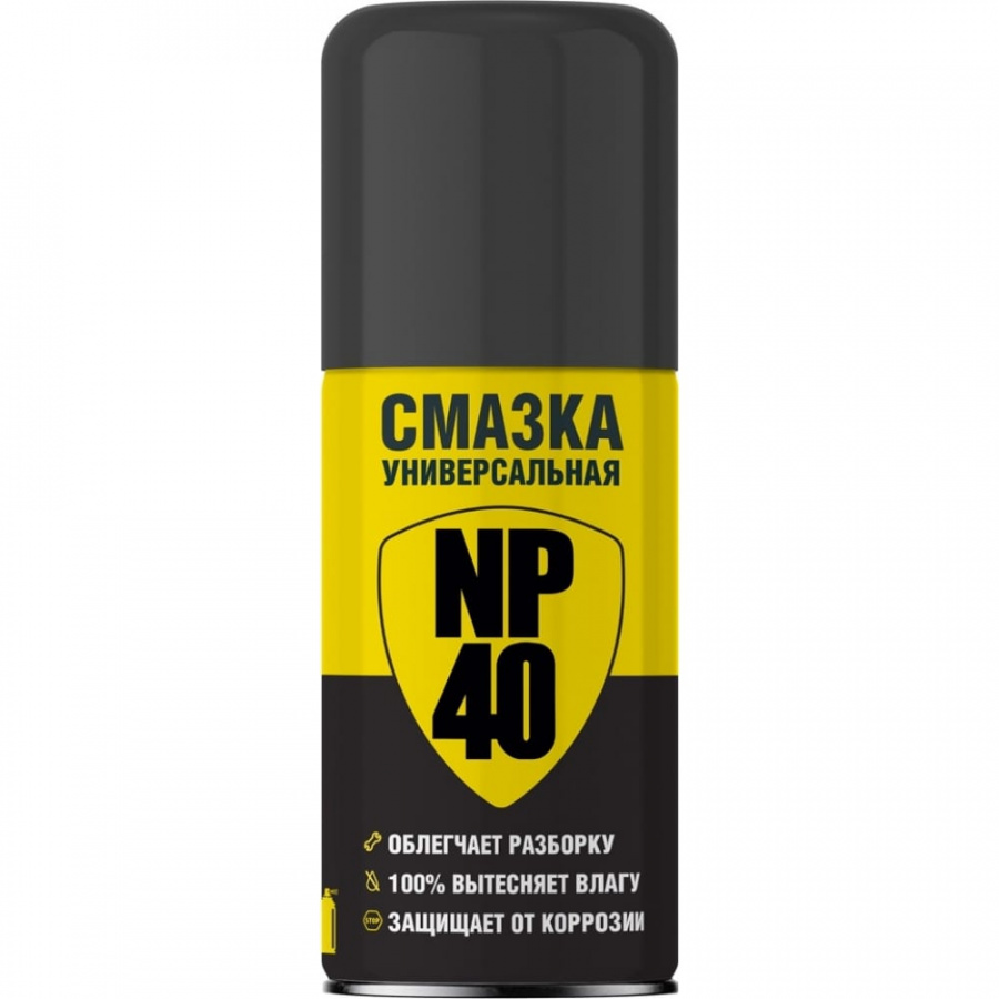 Универсальная смазка Nanoprotech NP 40