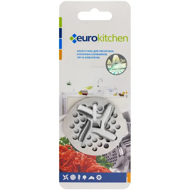 Набор для мясорубки Eurokitchen NR1205