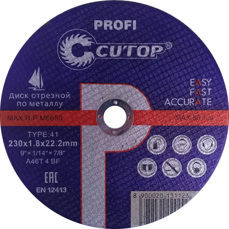 Отрезной диск по металлу CUTOP T41 23018 Отрезной диск по металлу CUTOP T41 23018