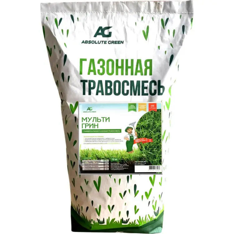 Газонная травосмесь ABSOLUTE GREEN Мульти Грин 00000000351