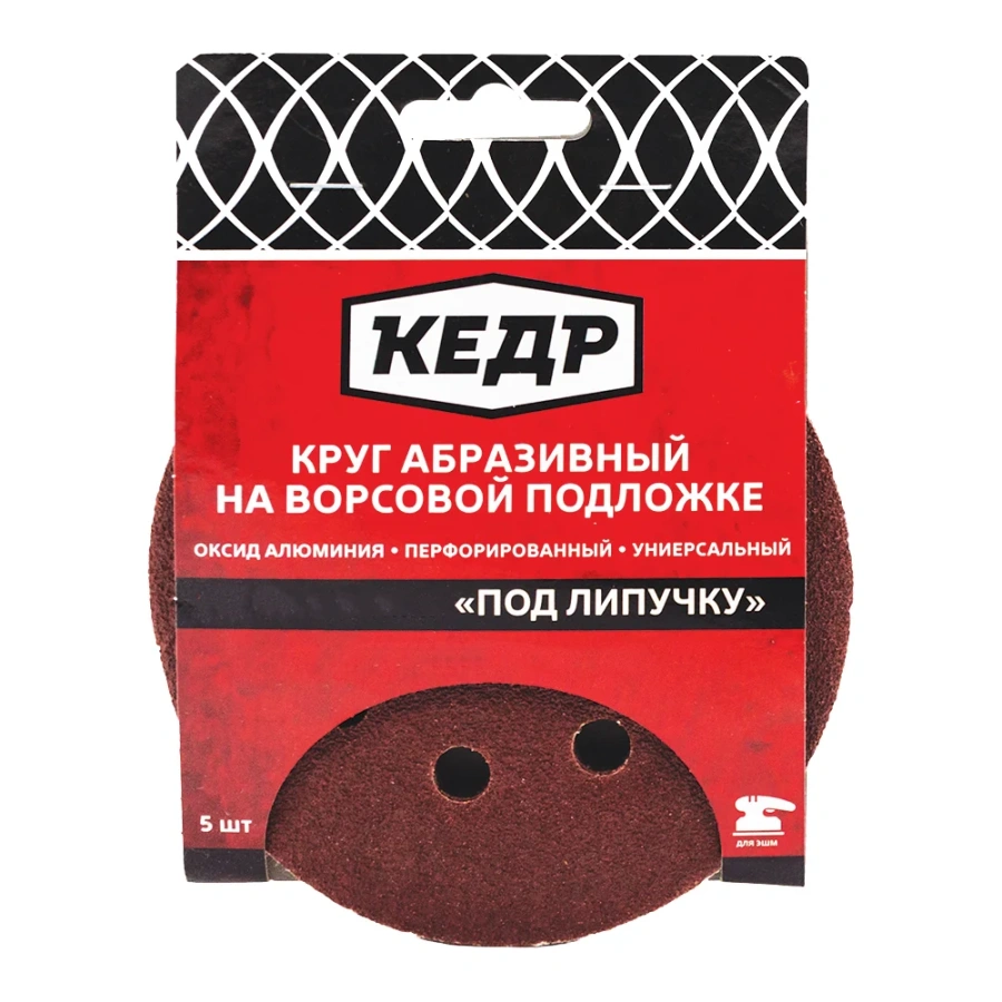Перфорированный абразивный круг Кедр 54674 Перфорированный абразивный круг Кедр 54674