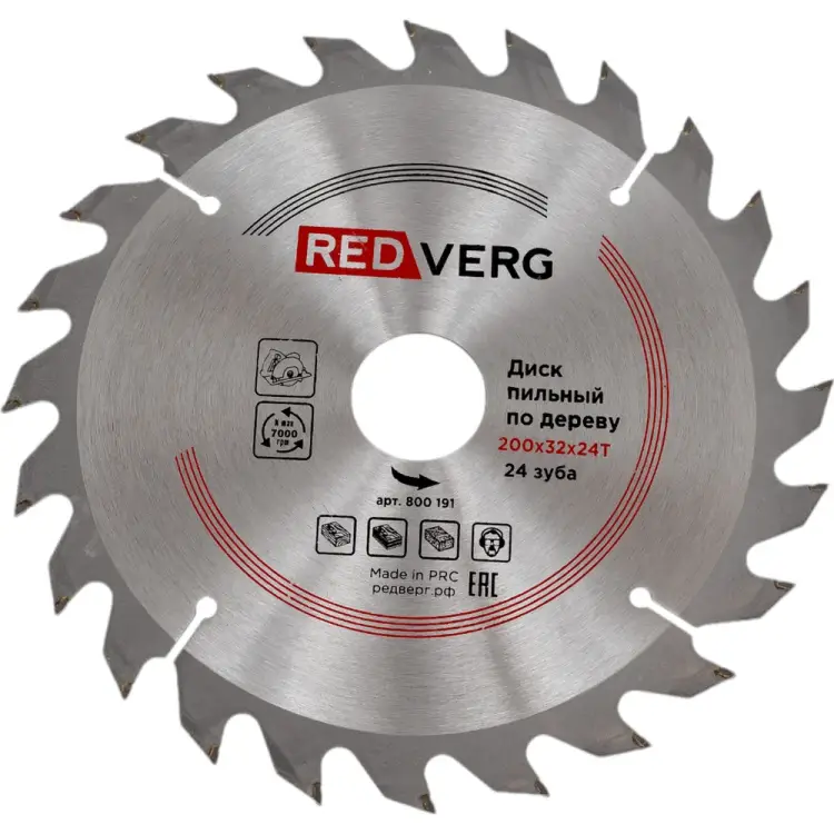 Твердосплавный пильный диск по дереву REDVERG 800191 6621224