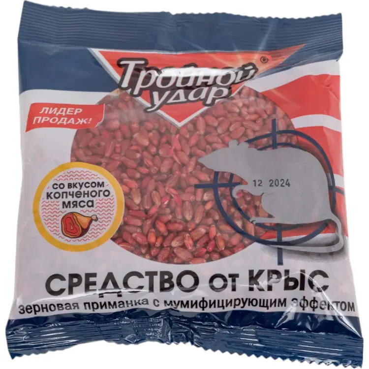 Зерно Домовой Прошка ТРОЙНОЙ УДАР УТ-00007543