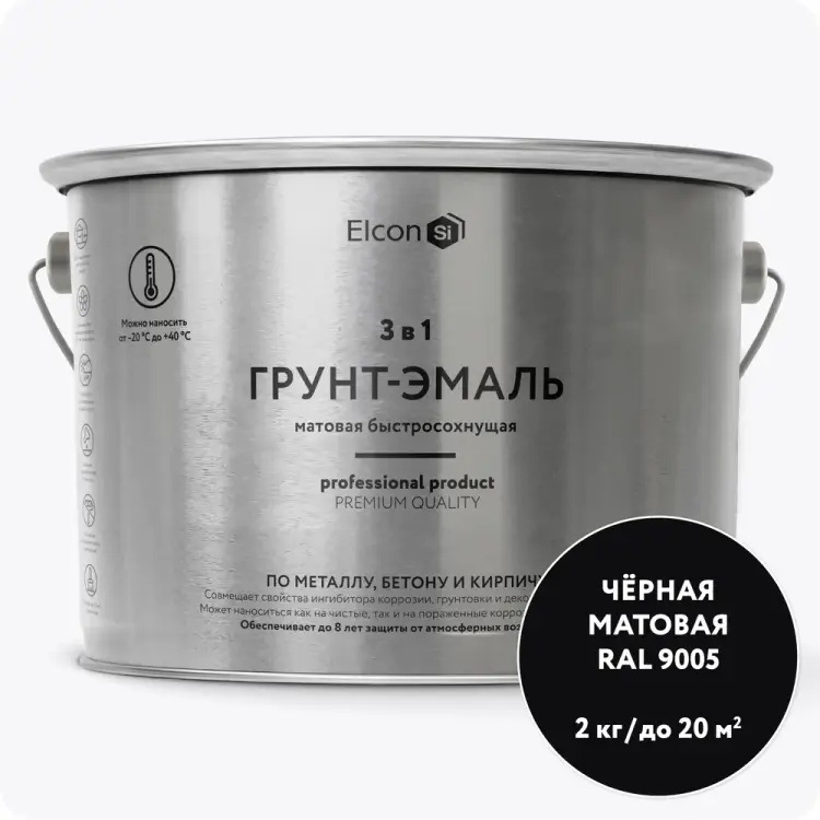 Грунт-эмаль Elcon 00-00462668 Грунт-эмаль Elcon 00-00462668