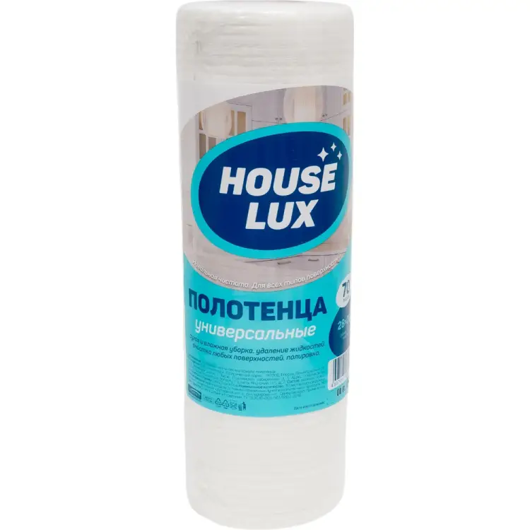 Универсальное многоразовое полотенце House Lux 48255