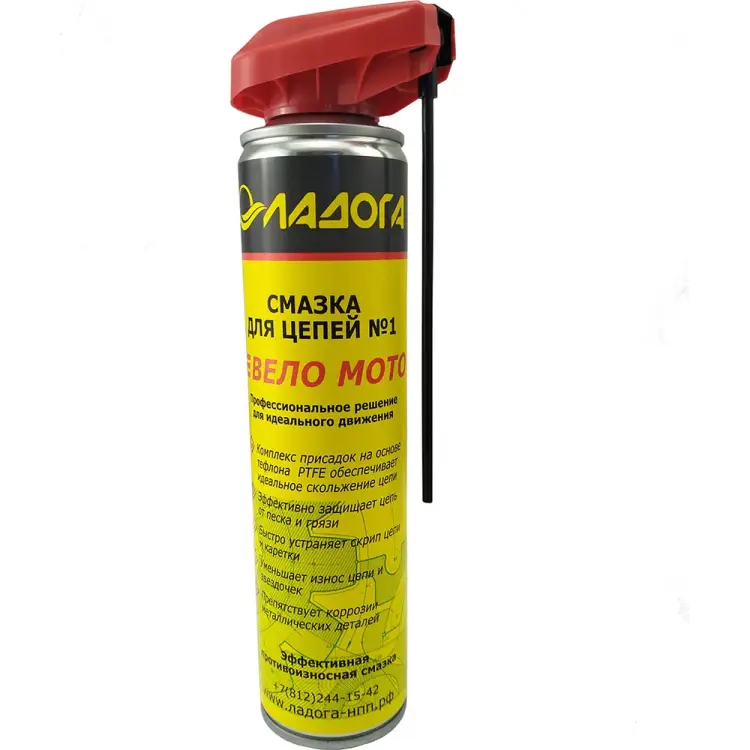 Противоизносная смазка для цепей ЛАДОГА №1 ВЕЛО МОТО LTJ_SZ_0.4