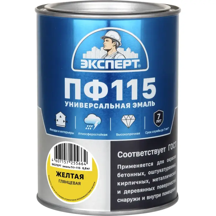 Эмаль Эксперт ПФ-115М 28394 Эмаль Эксперт ПФ-115М 28394