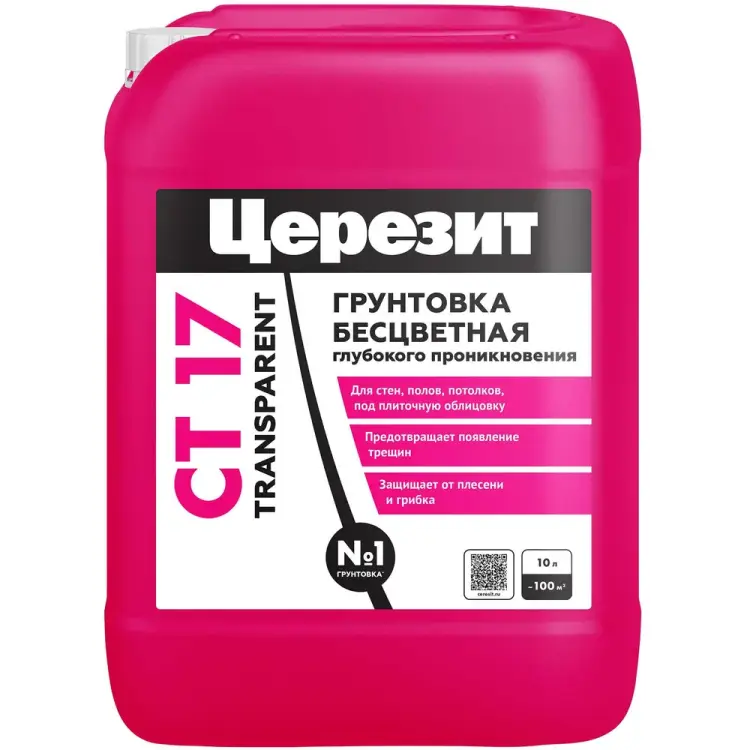 Грунтовка Церезит CT 17 Transparent 3040053