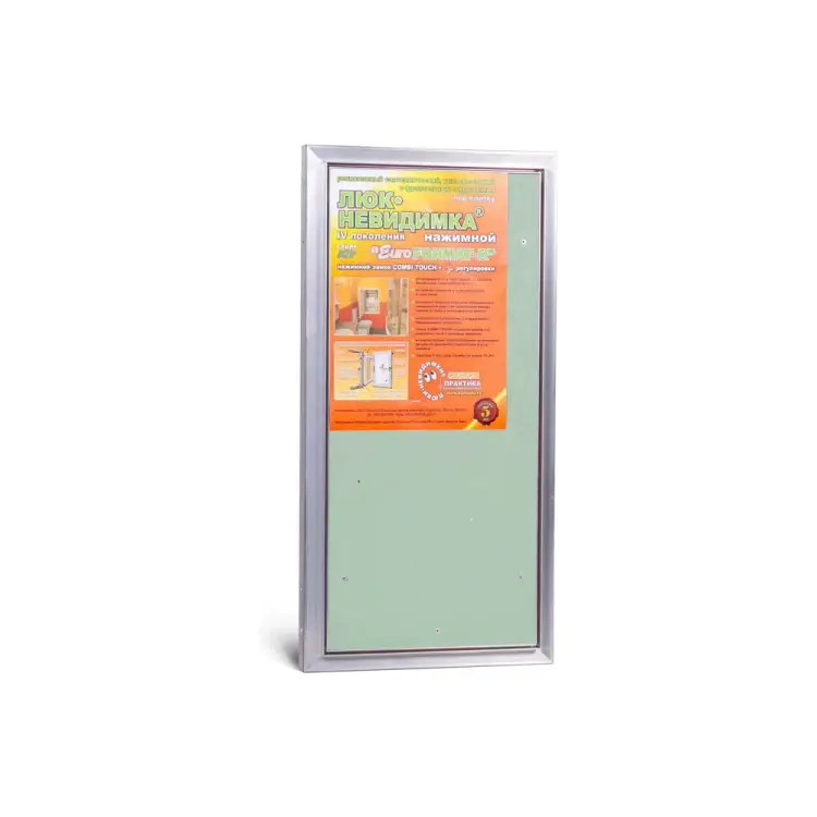 Люк ЛюкиПрактика АТР 30/60