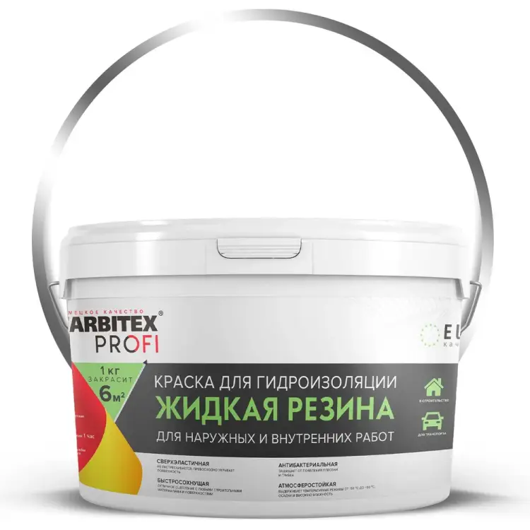 Акриловая краска для гидроизоляции Farbitex Жидкая резина 4300008705