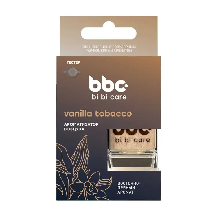 Ароматизатор воздуха BiBiCare VANILLA TOBACCO 4429