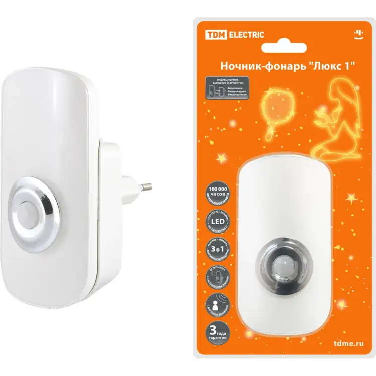 Ночник-фонарь TDM ELECTRIC Люкс 1 SQ0357-0024