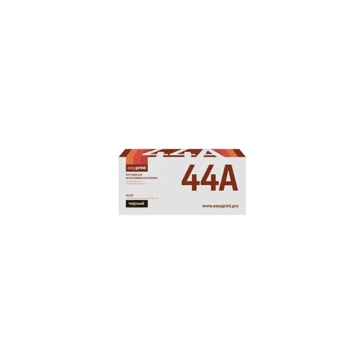 Картридж для HP LJ Pro M15a, M15w, M28a, M28nw EasyPrint 244A LH-CF244A
