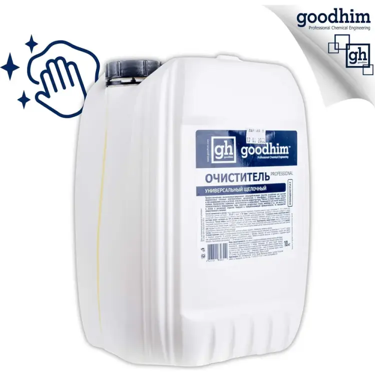 Универсальный щелочной очиститель Goodhim PROFESSIONAL 58551