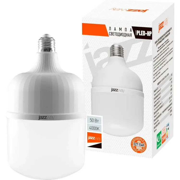 Лампа Jazzway PLED-HP-T120 5003842A