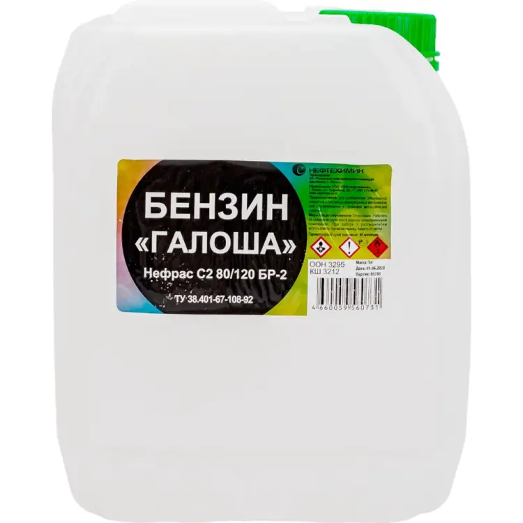 Нефрас Нефтехимик НСБГ5000 Нефрас Нефтехимик НСБГ5000