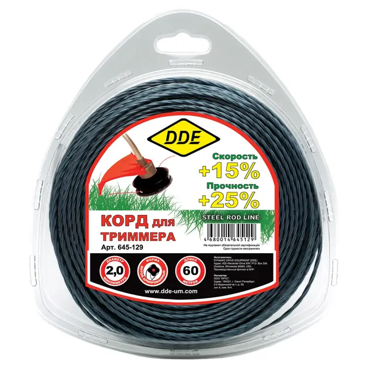 Триммерный корд DDE Steel rod line 645-129